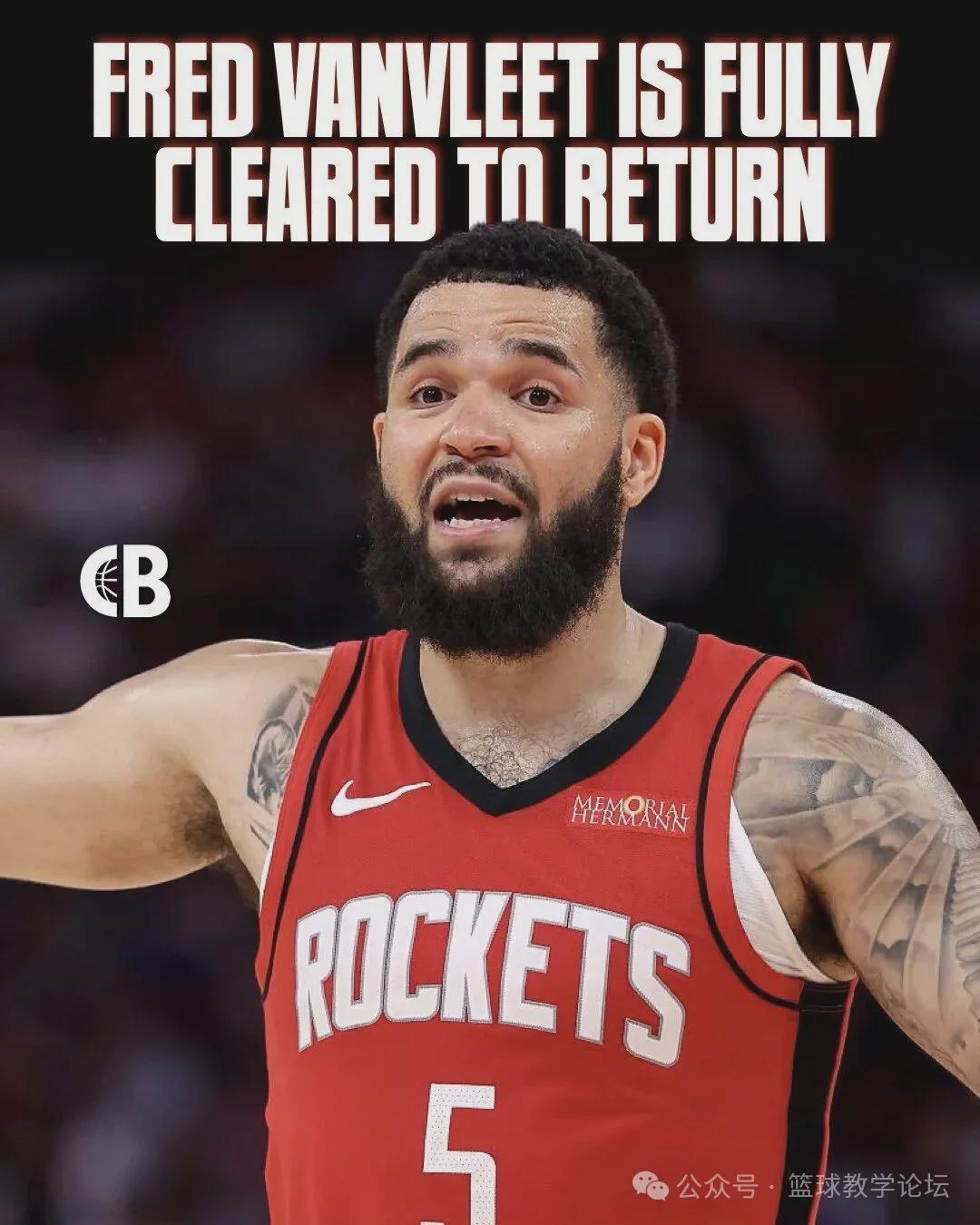 韧带撕裂！宣布复出！NBA总冠军后卫回来了